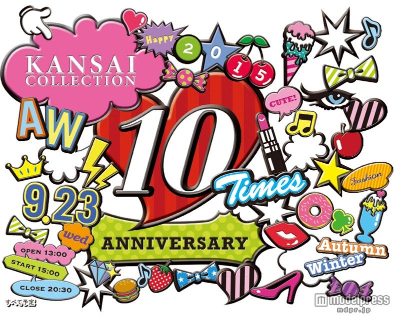 「KANSAI COLLECTION 2015 AUTUMN＆WINTER」メインビジュアル