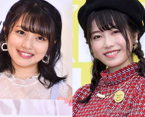AKB48次期総監督・向井地美音に密着 横山由依が絶賛