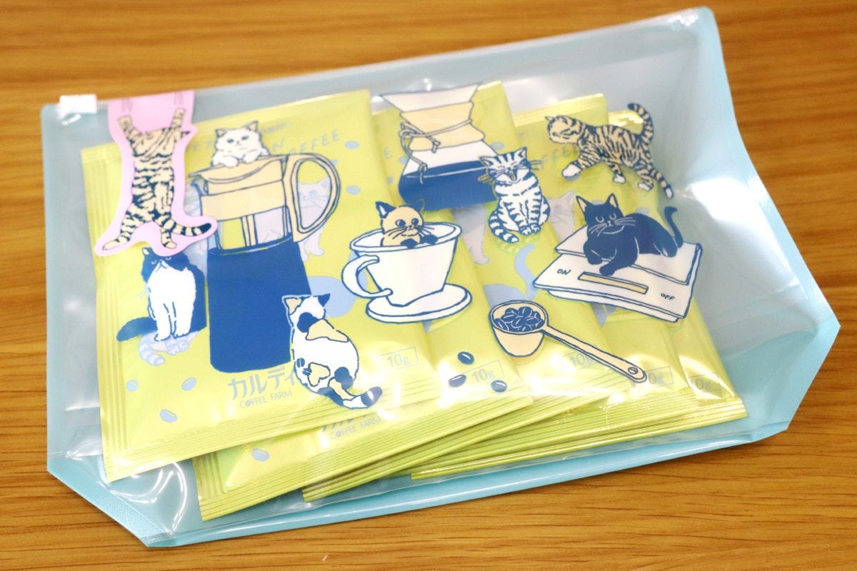 ニャンコーヒー