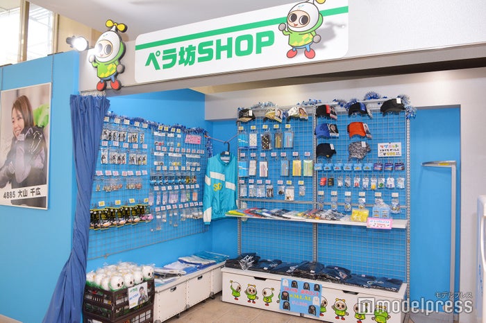 オリジナルグッズなどを扱うペラ坊SHOP(C)モデルプレス