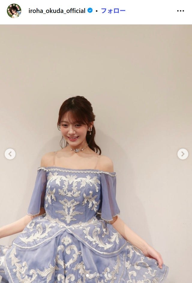 奥田いろはInstagramより