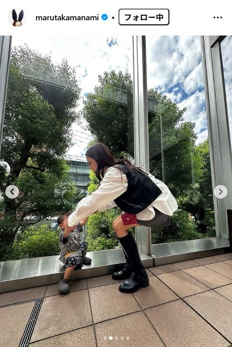 丸高愛実Instagramより