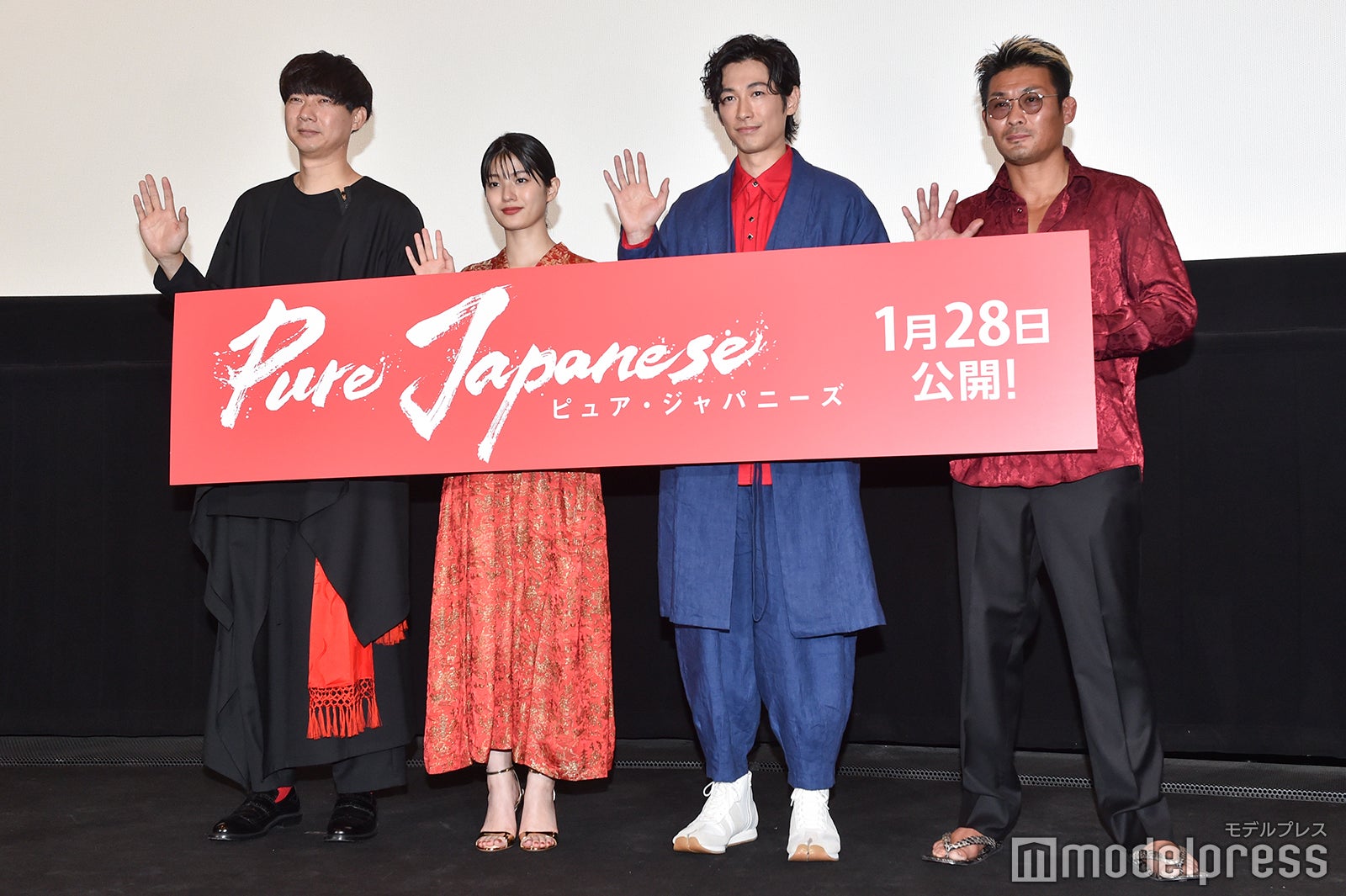 松永大司監督、蒔田彩珠、ディーン・フジオカ、坂口征夫（C）モデルプレス