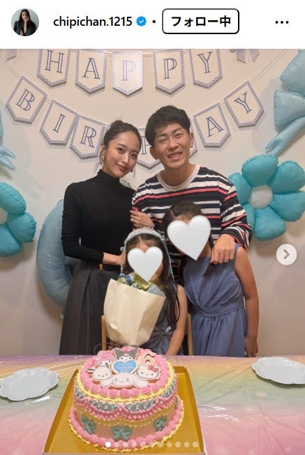 近藤千尋Instagramより