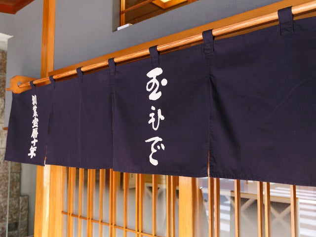 column_7a5c5498d3672ef6b06ea2907bceb759.