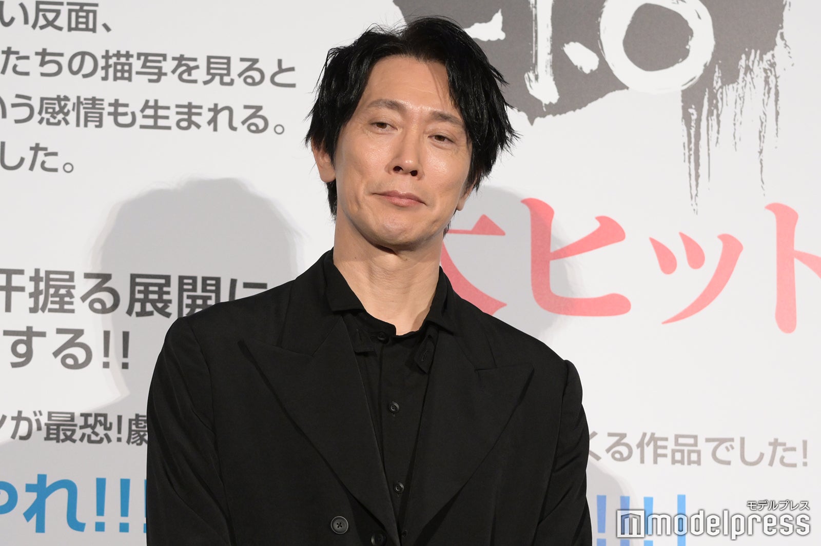 佐々木蔵之介（C）モデルプレス