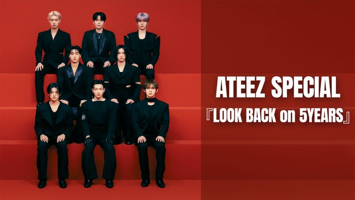 「ATEEZ SPECIAL『LOOK BACK on 5YEARS』#1・#2」(提供写真)