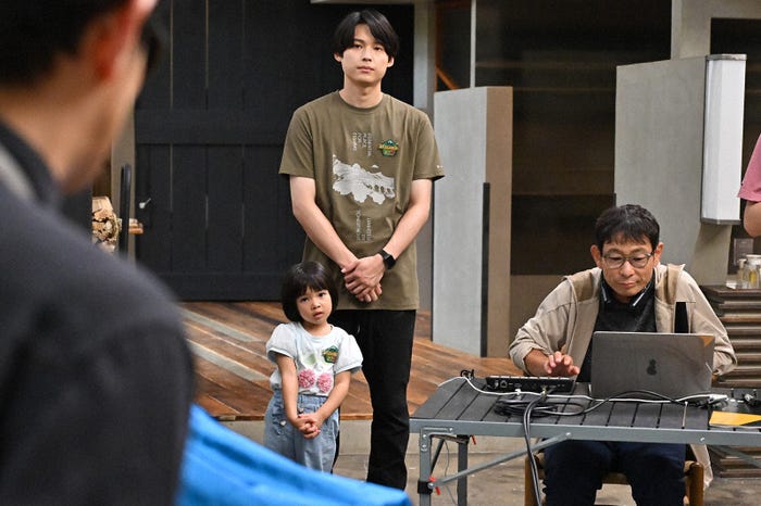 松村北斗、倉田瑛茉「西園寺さんは家事をしない」第9話より(C)TBS