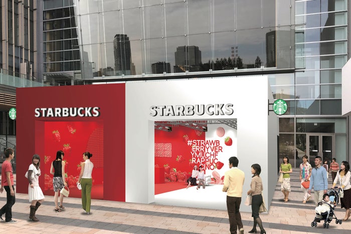 スターバックス コーヒー イチゴのふたご店／画像提供：スターバックス コーヒー ジャパン