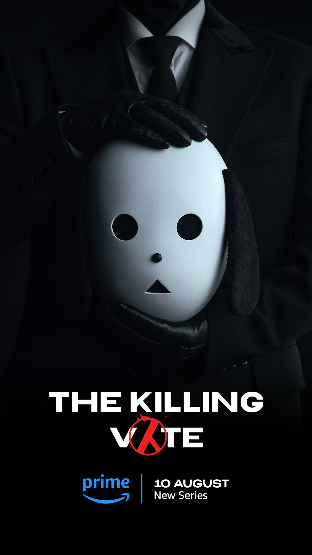 Amazon Original「国民死刑投票」（C）SBS