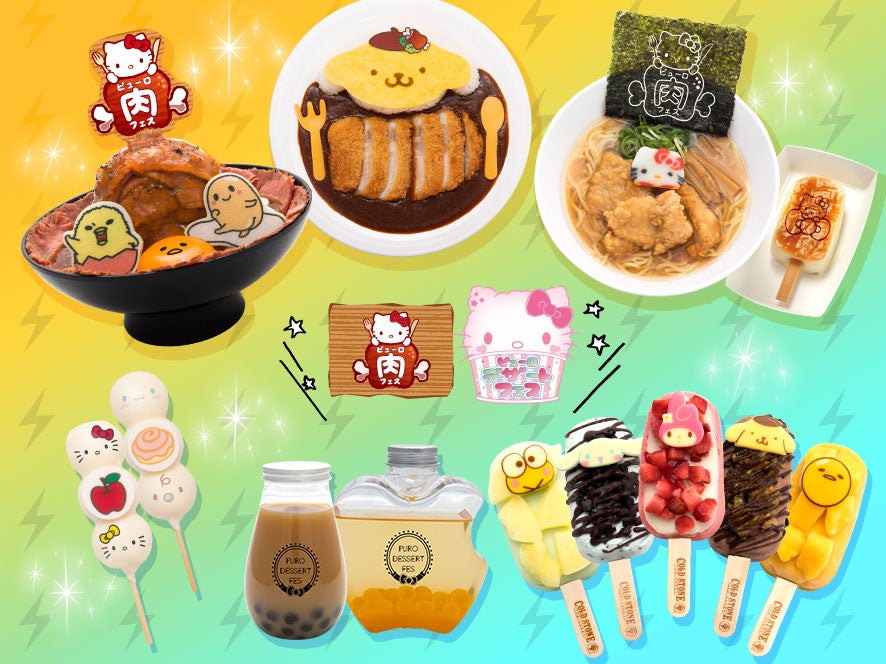 新作フード＆スイーツ（C）1976，2009 SANRIO CO．，LTD．（C）1976，1988，1990，1996，1999，2001，2013，2019 SANRIO CO．，LTD．