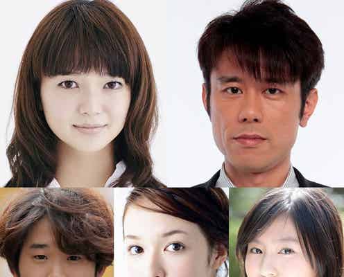 多部未華子、三浦春馬と4年ぶり共演 「アイネクライネナハトムジーク」豪華キャスト集結
