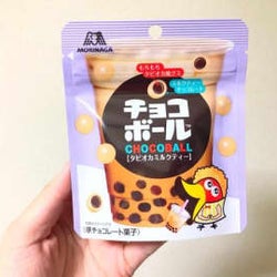 タピオカ入り!?新作「チョコボール」をレポート!