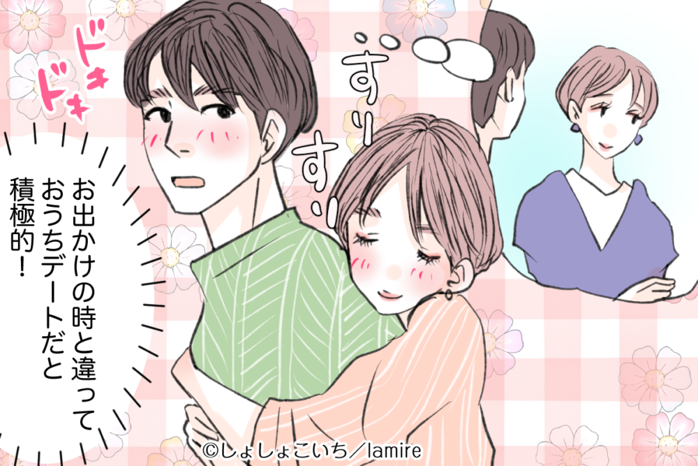 「一緒にいる時間が幸せなんだ…」おうちデートで男性をドキドキさせる“モテ裏ワザ”