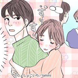 「一緒にいる時間が幸せなんだ…」おうちデートで男性をドキドキさせる“モテ裏ワザ”