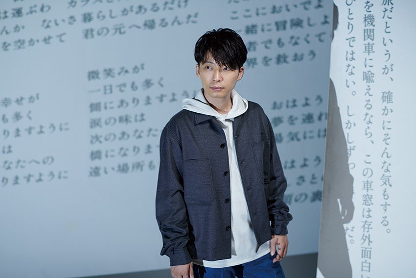 星野源「恋」発表以降の葛藤を告白
