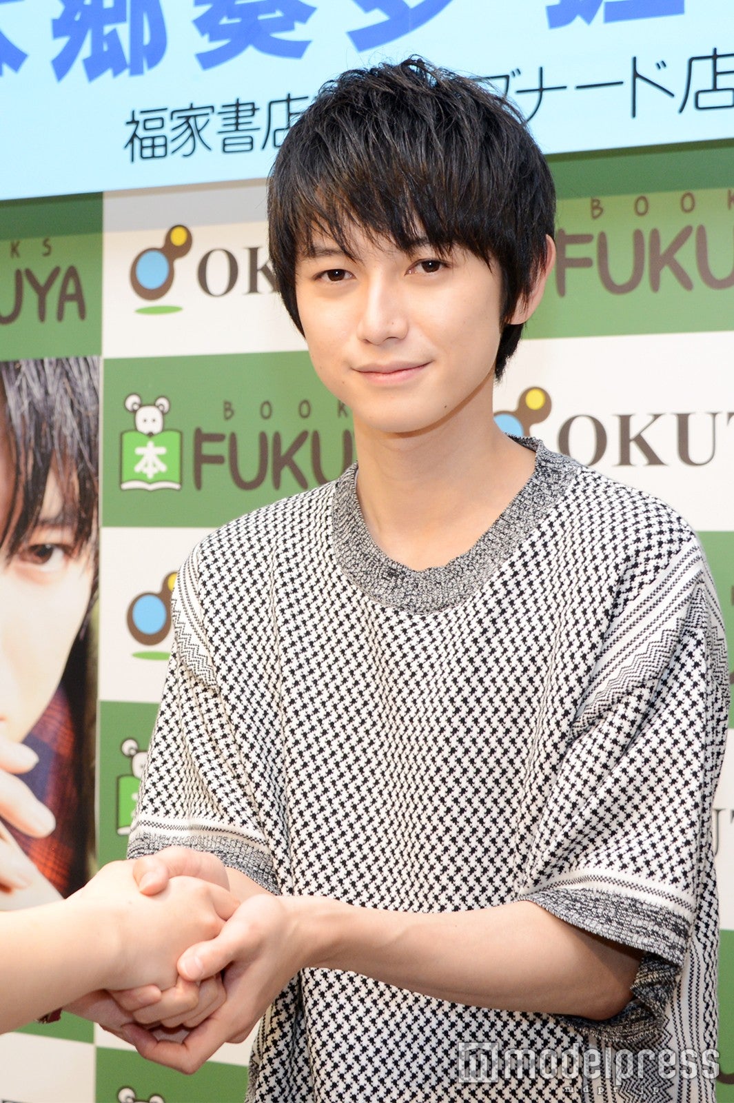 本郷奏多（C）モデルプレス