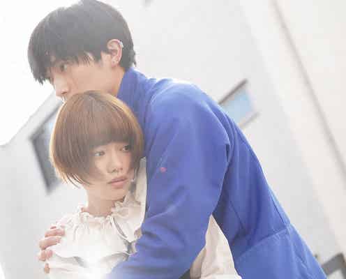 <恋です!~ヤンキー君と白杖ガール~ 第3話>森生、ユキコに“一途な思い”込めた贈り物 新たな問題も勃発