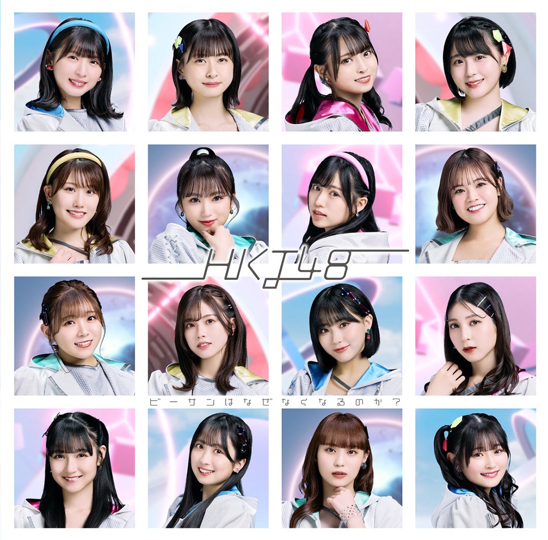 スペシャルオファ 矢吹奈子 HKT48 17枚 トレーディング 生写真 IZONE アイドル