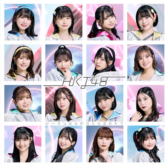 HKT48「ビーサンはなぜなくなるのか?」SP盤ジャケット(C)Mercury