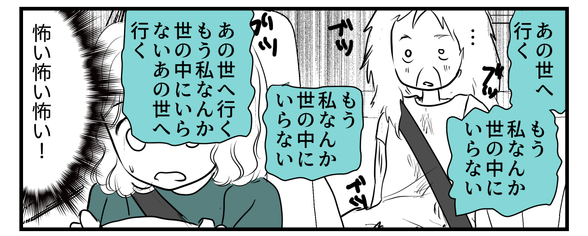 【修正版】3_1_2