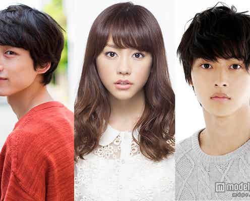 桐谷美玲主演で人気コミック映画化 山崎賢人&坂口健太郎と三角関係に
