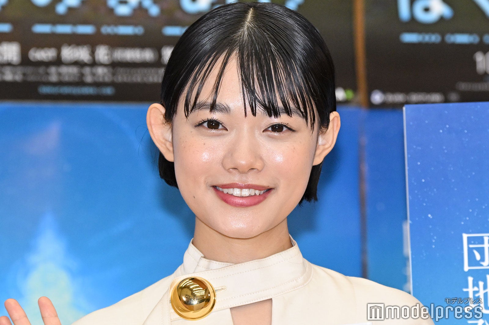 杉咲花（C）モデルプレス