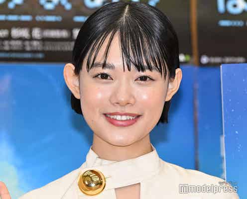 杉咲花、幼少期に熱中したことを回想「鼻血を出しながら…」<ぼくらのよあけ>