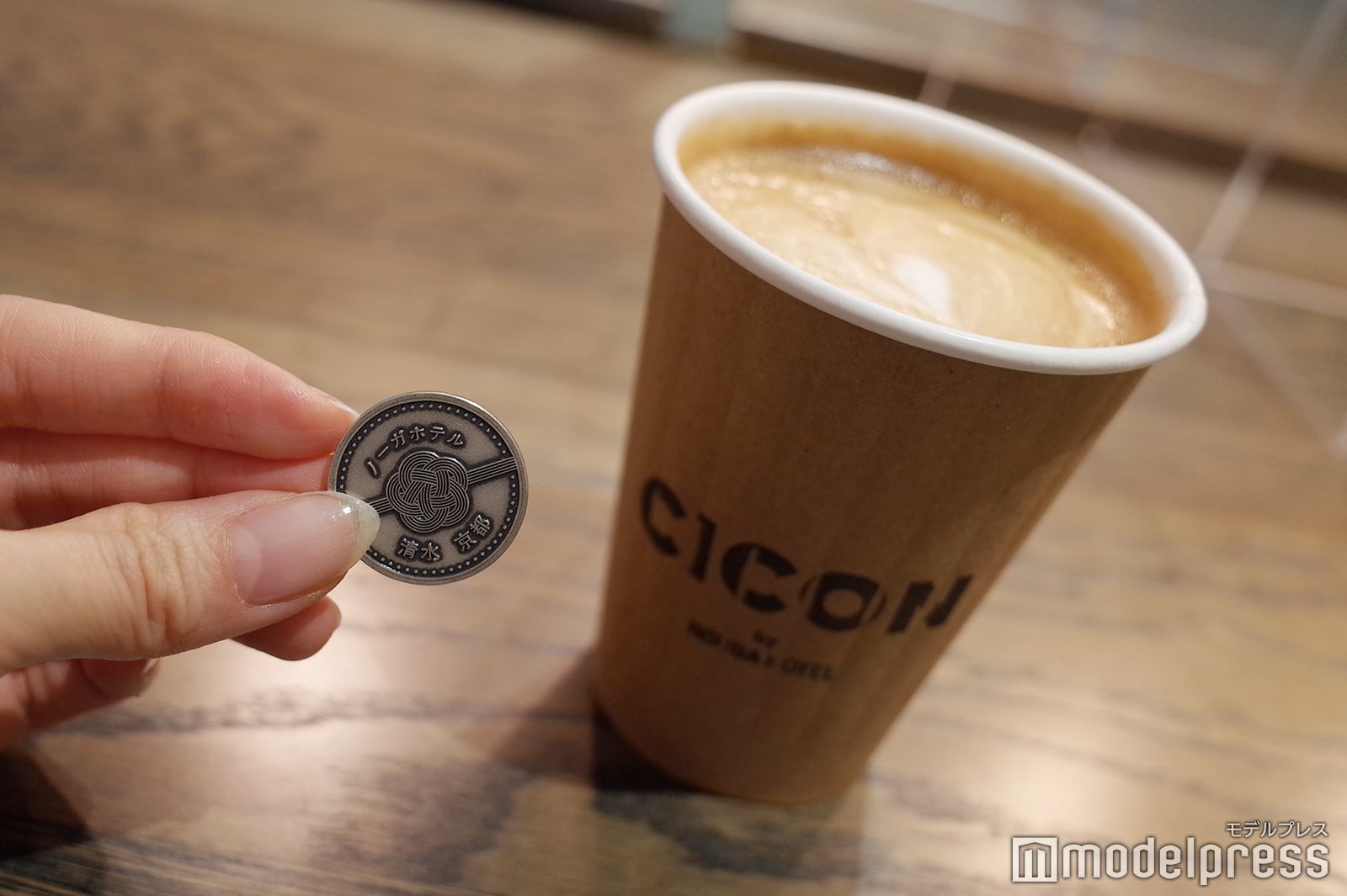 ノーガ ホテル 清水 京都（C）モデルプレス