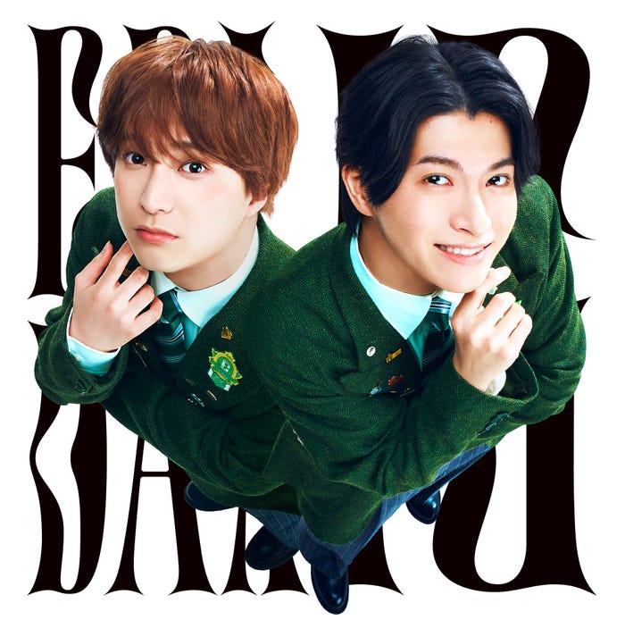 初回限定 Sakurashimeji盤(提供写真)