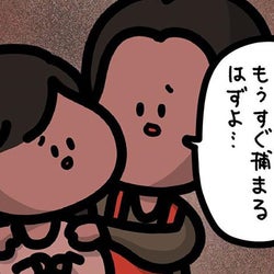 ゾッとする話 子どもも不安に陥れた窃盗事件 捕まった犯人は誰もが驚く人だった みんなの な話 Vol 40 モデルプレス