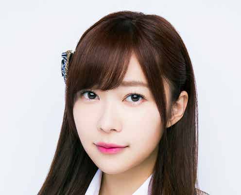指原莉乃、生放送で卒業を語る ゲストも登場決定