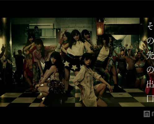 松井玲奈、高難易度のダンスで魅せる 乃木坂46MV初収録作品が解禁
