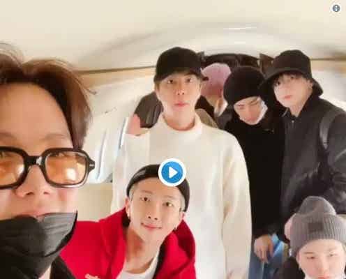 BTS(防弾少年団)、チャーター機での移動を報告 ファンからは安堵の声も