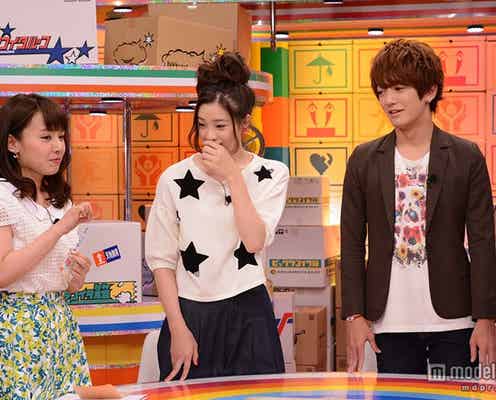 大倉士門・足立梨花・山田菜々、過去の恋愛が明らかに