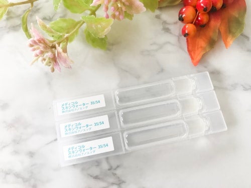 スキンウォーター 35/54／メディコル