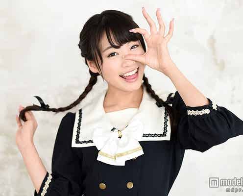 「Popteen」志田友美、手応えと課題…目指す女優像を語る<やっぱりおバカ?魅力満載のQ&Aも/モデルプレスインタビュー>