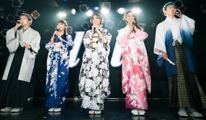 lol、晴れ着姿で和気あいあい　初歌唱の楽曲も