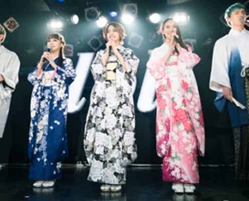 lol、晴れ着姿で和気あいあい 初歌唱の楽曲も