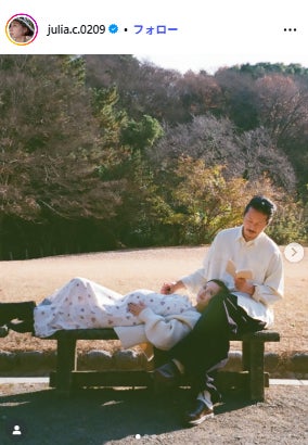 JULIA Instagramより