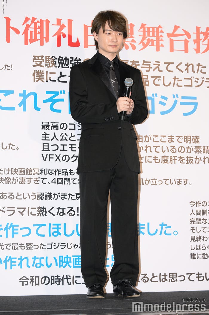 神木隆之介(C)モデルプレス