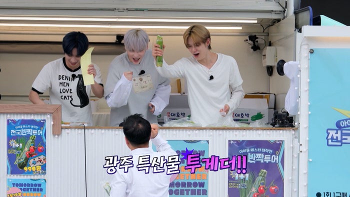 TOMORROW X TOGETHER「Idol Festa Attack」（C）CJ ENM Co., Ltd, All Rights Reserved