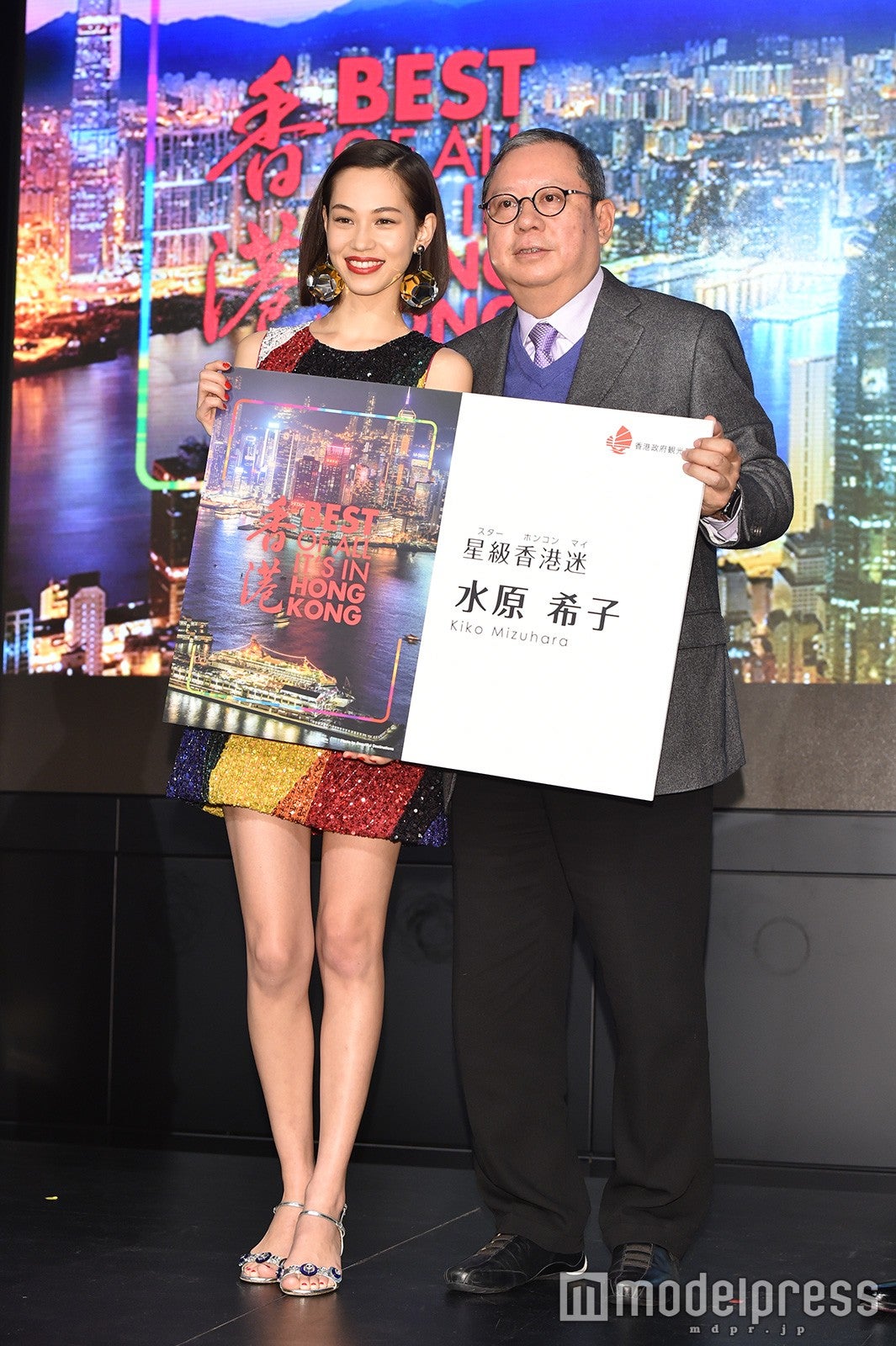 水原希子（C）モデルプレス