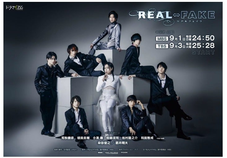 歴代ルフィはイケメン揃い 原作ファンも唸る 東京ワンピースタワー のライブショーがアツい モデルプレス