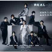 歴代ルフィはイケメン揃い 原作ファンも唸る 東京ワンピースタワー のライブショーがアツい モデルプレス 歴代ルフィはイケメン揃い 原作ファンも唸る 東京ワンピースタワー のライブショーがアツい モデルプレス