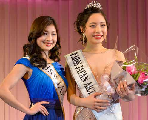 2020ミス・ジャパン愛知代表は18歳・森優菜さん 土屋太鳳の姉・土屋炎伽も駆けつける
