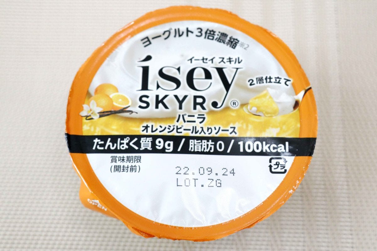 イーセイスキル