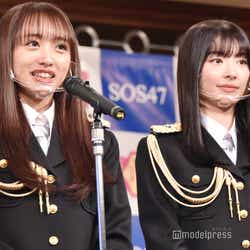 モデルプレス - AKB48ら、特別防犯支援官として「SOS47」新メンバーに 向井地美音・武藤十夢が意気込み語る