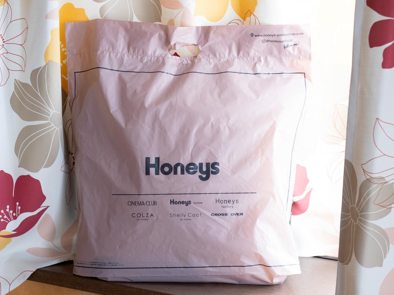 【ハニーズのスニーカー】が大人の味方！「立ったまま履ける」「スタイルアップ効果も◎」