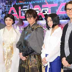 （左から）岡村俊一氏、吉田美佳子、早乙女友貴、Elina、横山謙介氏 （C）モデルプレス